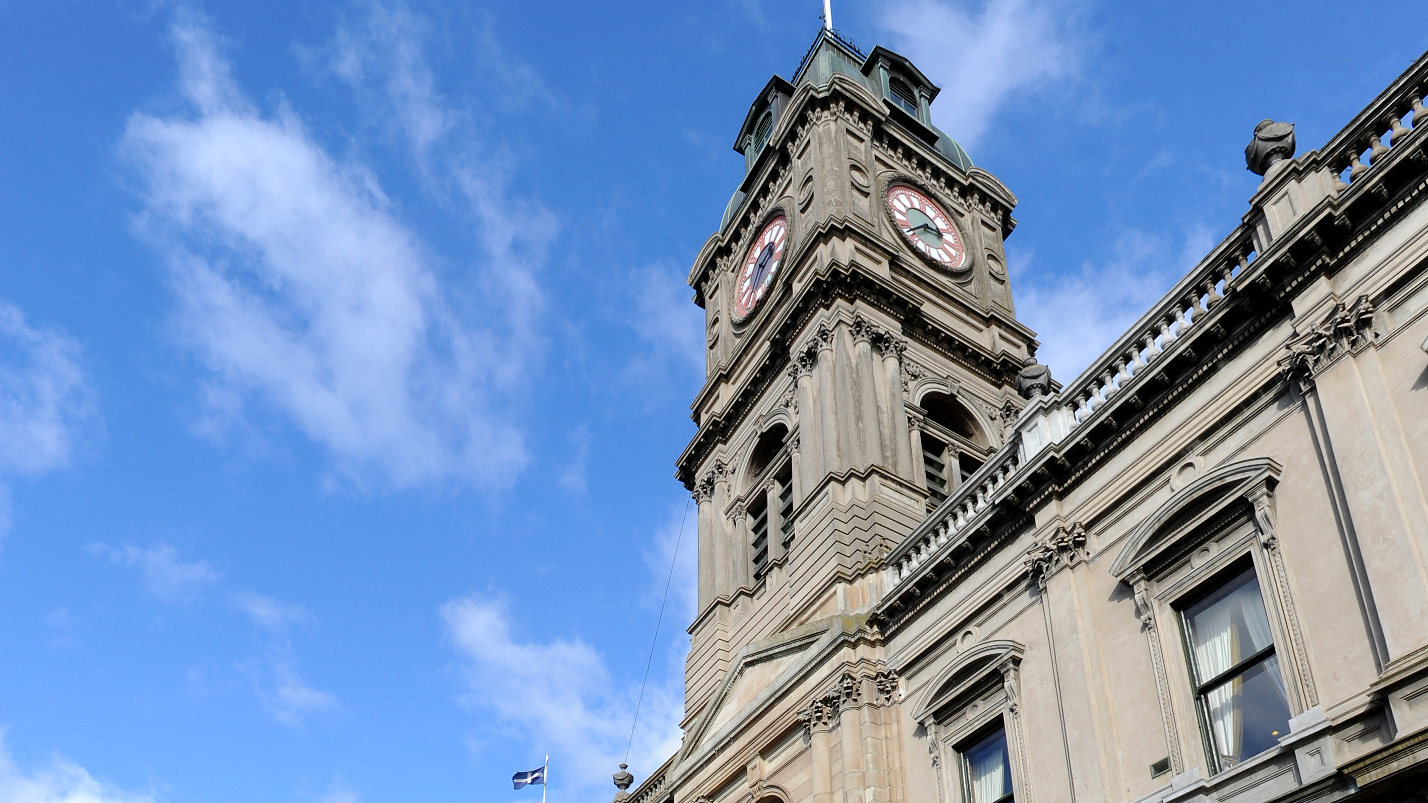 Exterior shot of Town Hall building looking up from street level