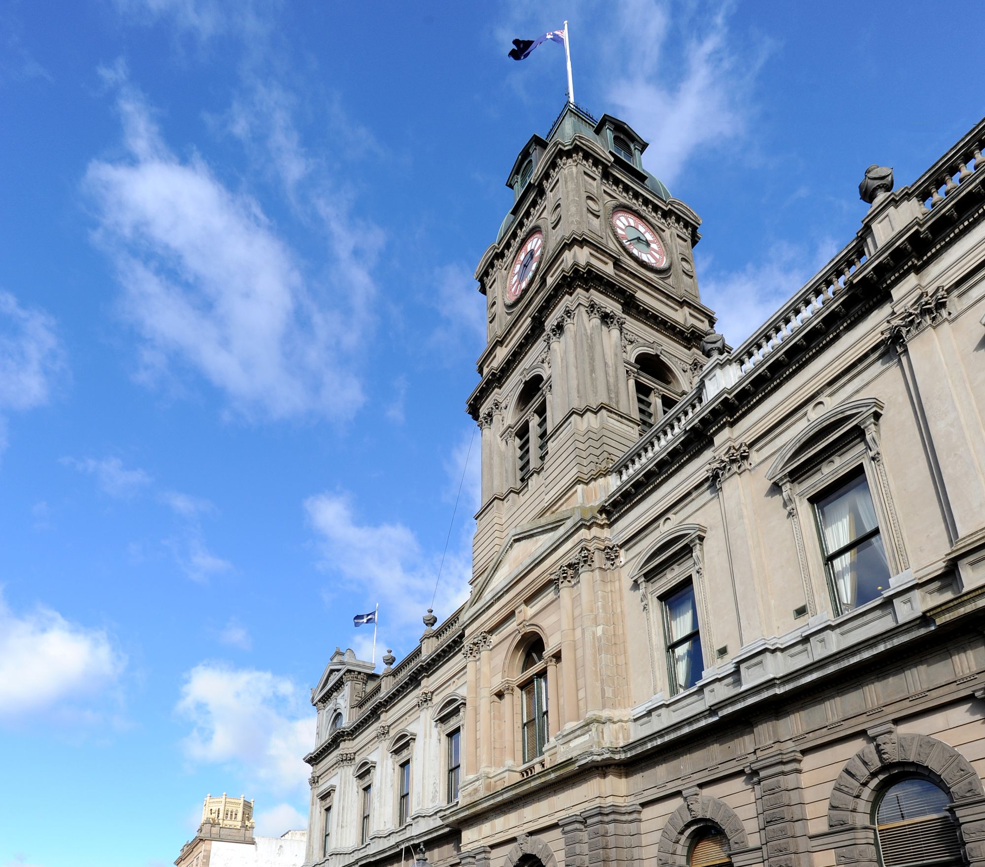 Exterior shot of Town Hall building looking up from street level