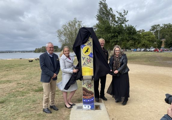 Central Highlands Water drinking fountain